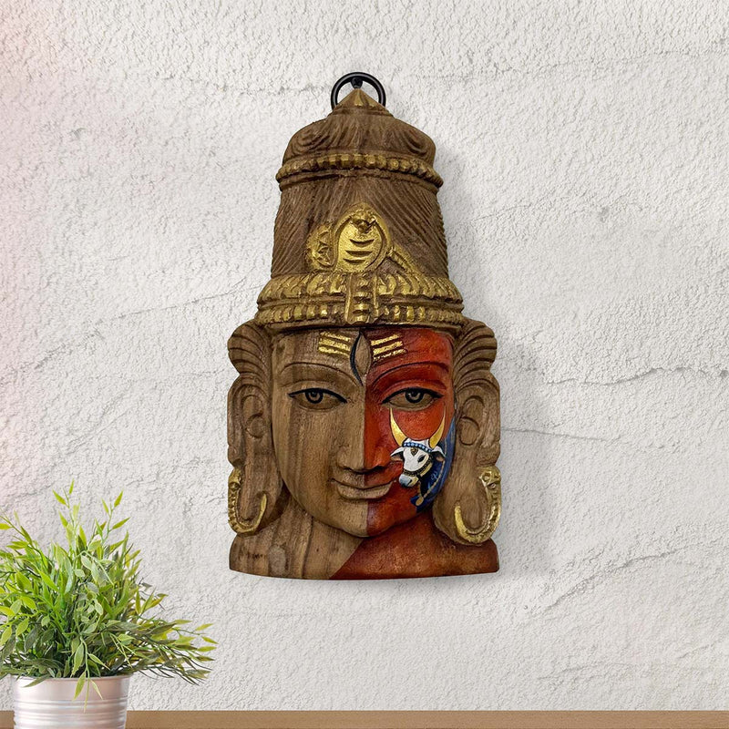 wooden shiva mask